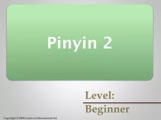 Pinyin 2