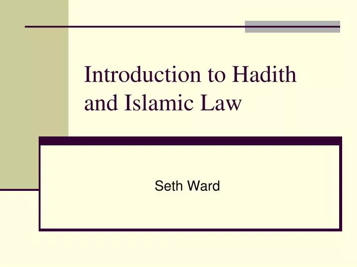 introduction to hadith and islamic law