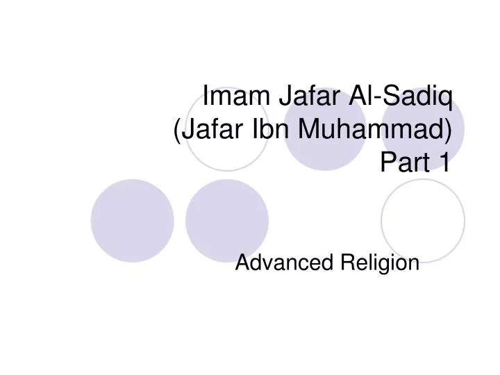 imam jafar al sadiq jafar ibn muhammad part 1