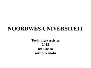 noordwes universiteit