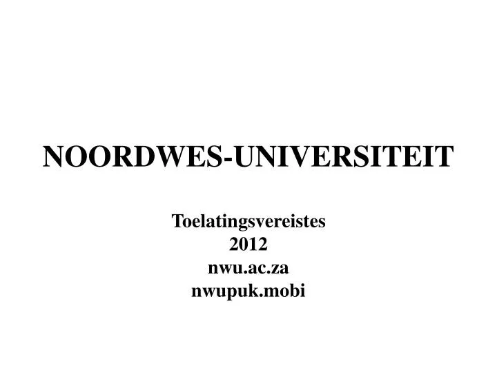 noordwes universiteit