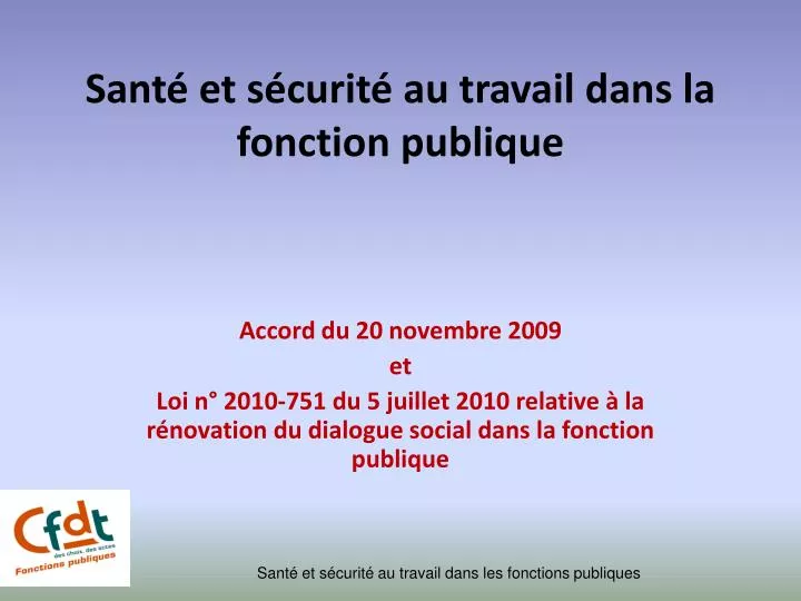 sant et s curit au travail dans la fonction publique