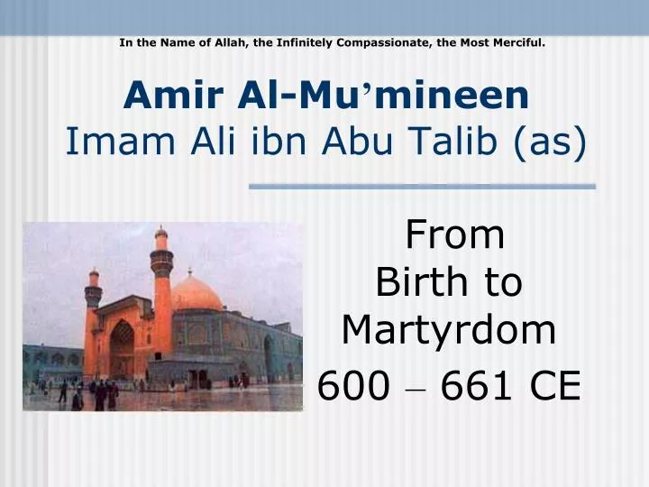 amir al mu mineen imam ali ibn abu talib as