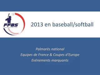 2013 en baseball softball