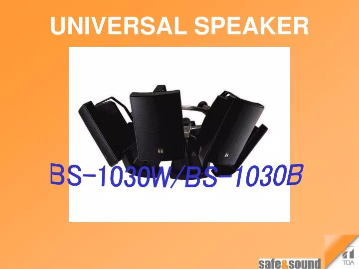 universal speaker