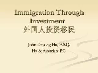 immigration through investment