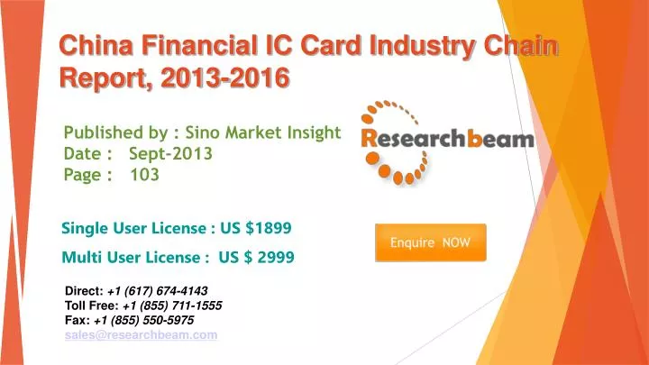 china financial ic card industry chain report 2013 2016
