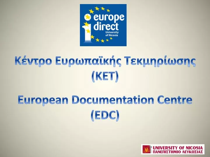 european documentation centre edc