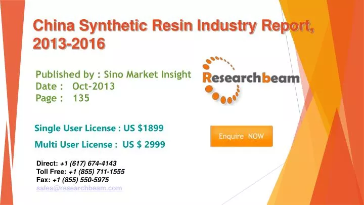 china synthetic resin industry report 2013 2016