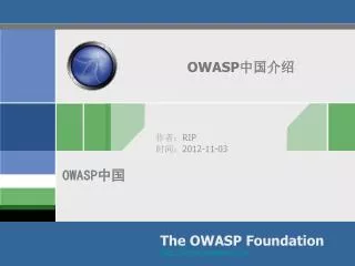 owasp
