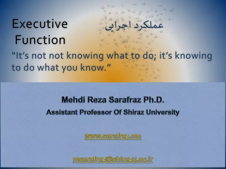 executive function it s not not knowing what to do it s knowing to do what you know