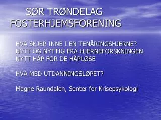 s r tr ndelag fosterhjemsforening