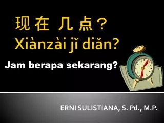 jam berapa sekarang