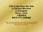 4700 ft high Glass Sky Walk in Tianmen Mountain in Zhangjiajie Hunan, China 中國湖南省 張家界天門山玻璃棧道
