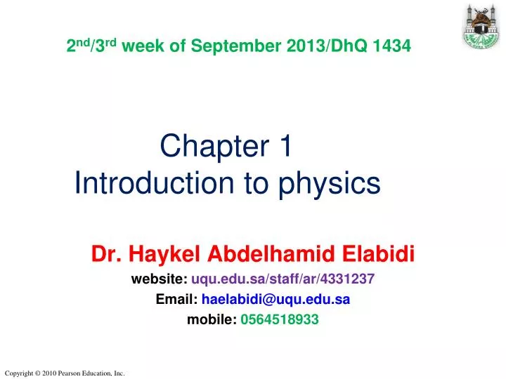 chapter 1 introduction to physics
