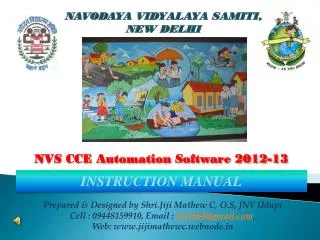 NVS CCE Automation Software 2012-13