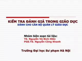 ki m tra nh gi trong gi o d c d nh cho c n b qu n l gi o d c