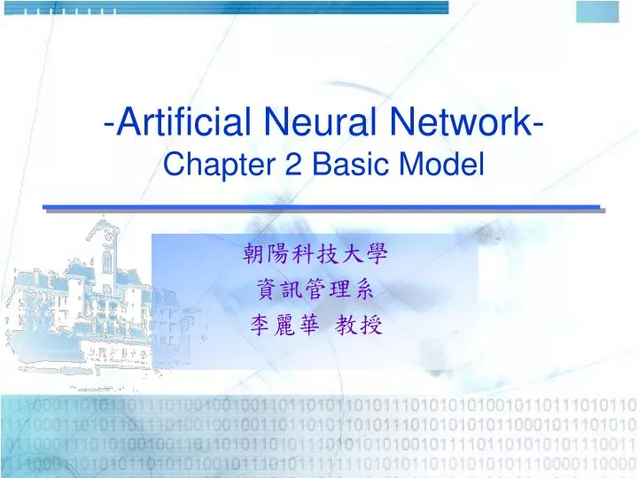 artificial neural network chapter 2 basic model