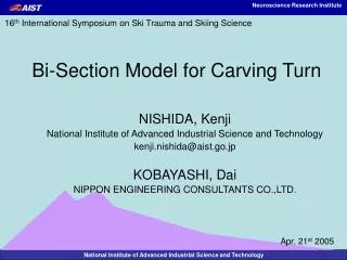 bi section model for carving turn
