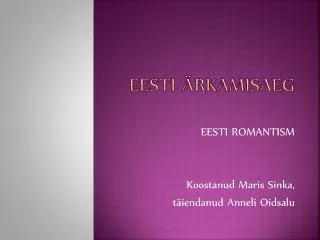 eesti rkamisaeg