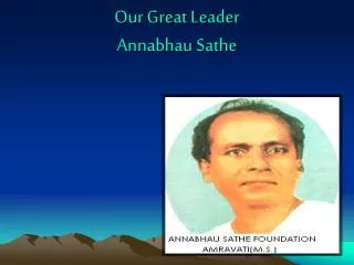 Our Great Leader Annabhau Sathe