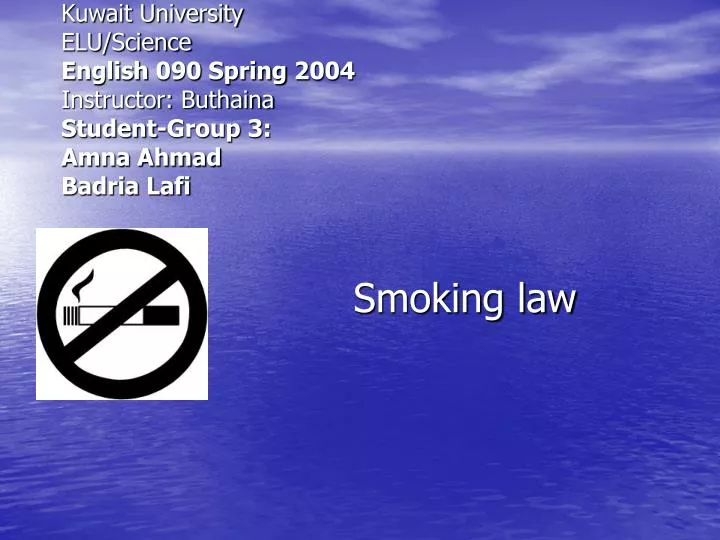 smoking law