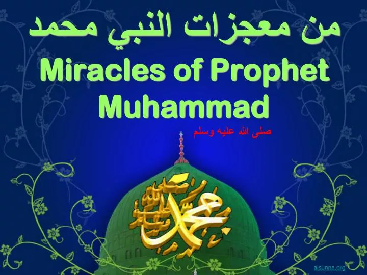 miracles of prophet muhammad