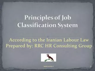 Principles of Job Classification System