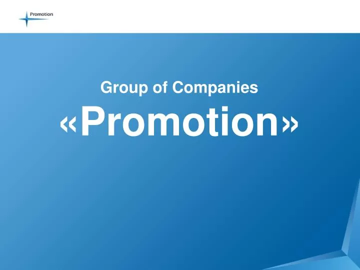 group of companies promotion