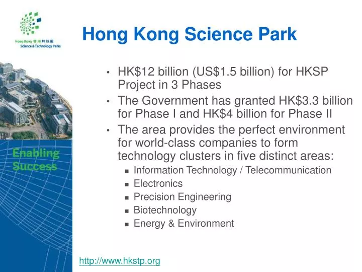 hong kong science park