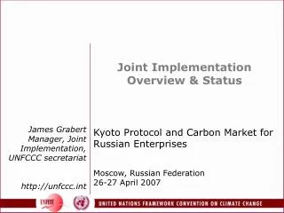 Track 1 The host Party verifies the emission reductions/enhancements of removals.