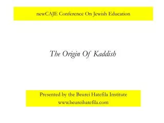 newCAJE Conference On Jewish Education