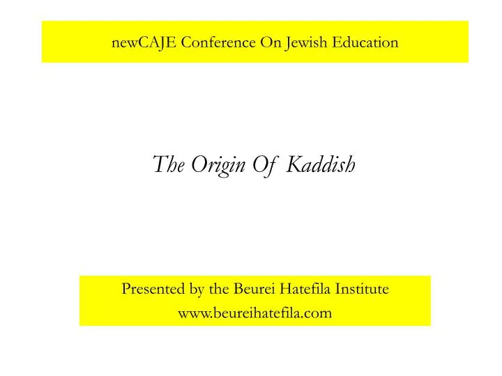 newcaje conference on jewish education