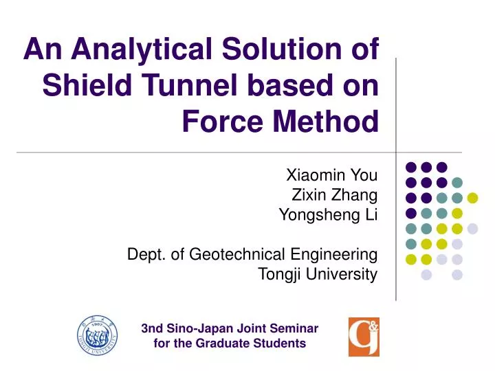 an analytical solution of shield tunnel based on force method