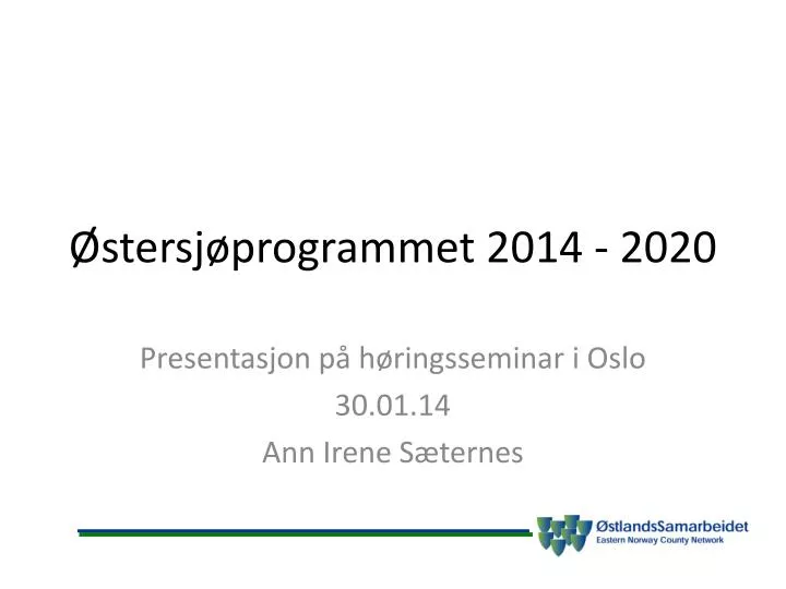 stersj programmet 2014 2020
