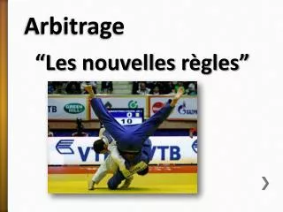 arbitrage
