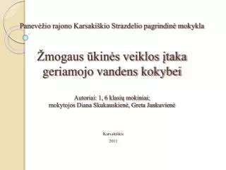 karsaki kis 2011