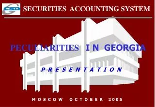 SECURITIES ACCOUNTING SYSTEM