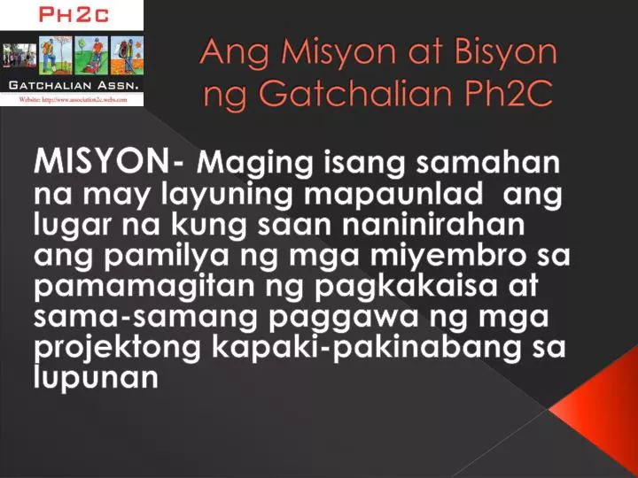 ang misyon at bisyon ng gatchalian ph2c