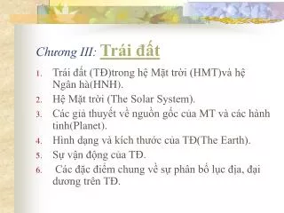 ch ng iii tr i t