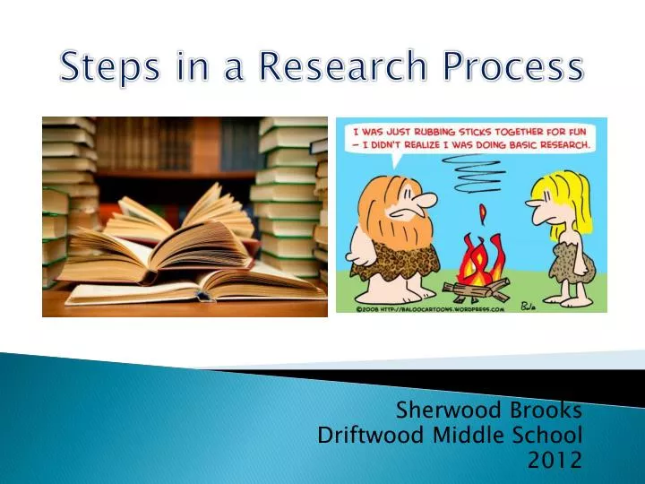 sherwood brooks driftwood middle school 2012
