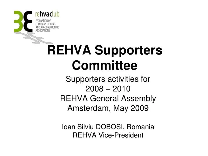 rehva supporters committee