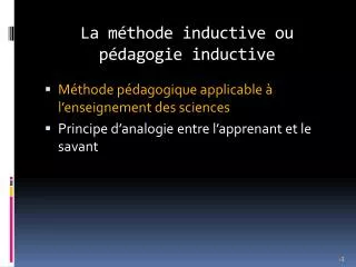 la m thode inductive ou p dagogie inductive