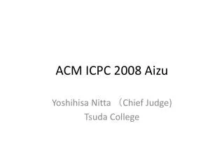ACM ICPC 2008 Aizu