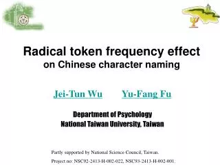 Radical token frequency effect on Chinese character naming