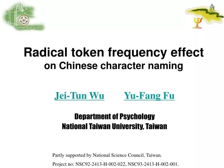 radical token frequency effect on chinese character naming