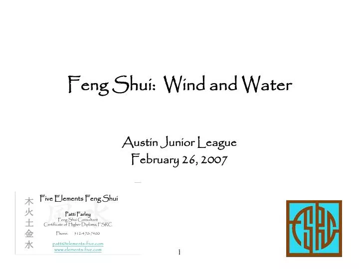feng shui wind and water