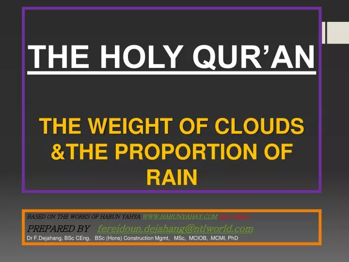 the holy qur an the weight of clouds the proportion of rain