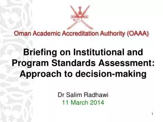 Oman Academic Accreditation Authority (OAAA)