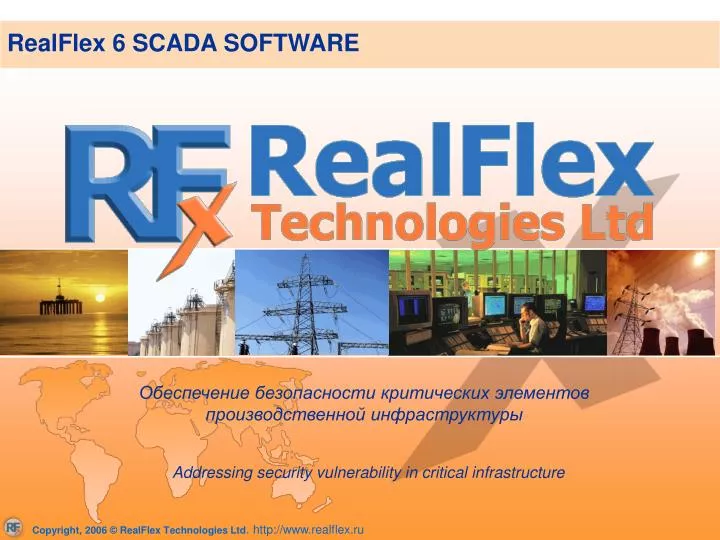 realflex 6 scada software
